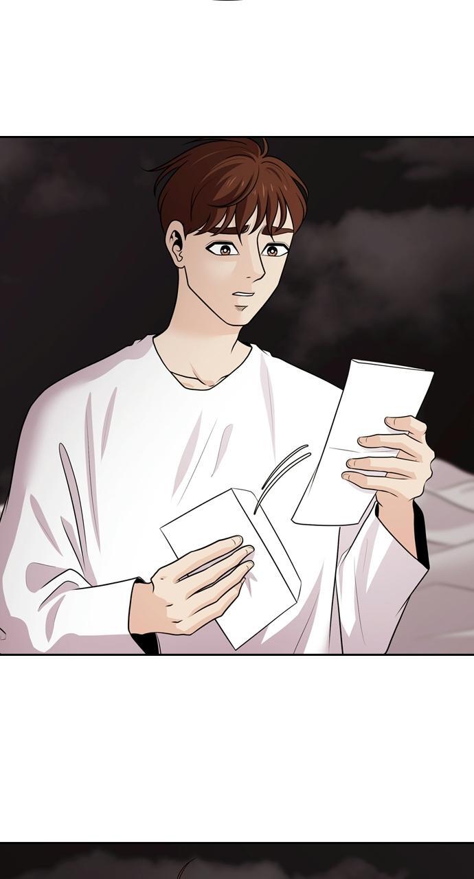 Read Tomorrow Manga Online