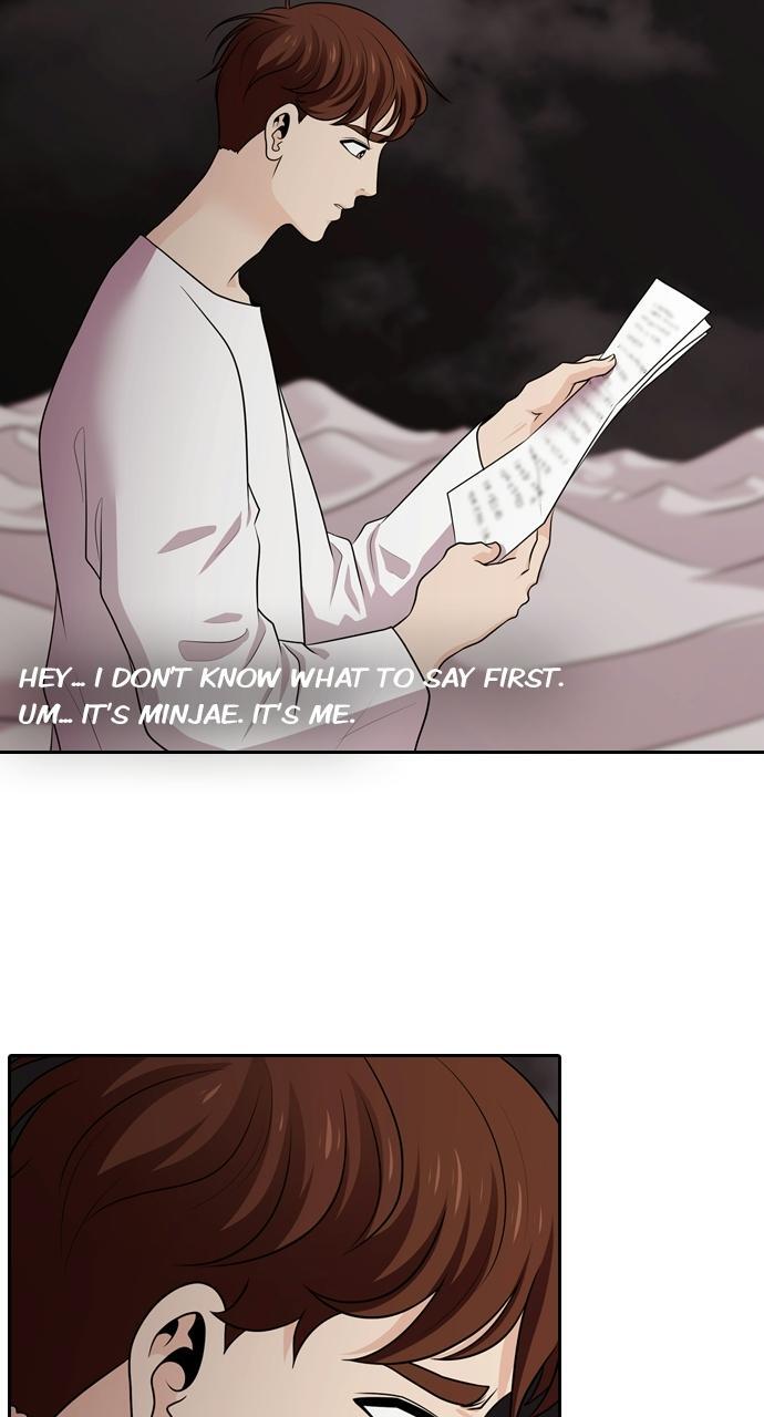 Read Tomorrow Manga Online