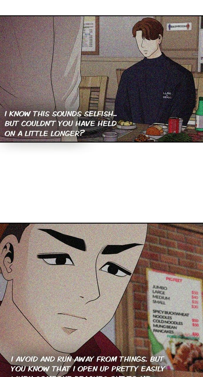 Read Tomorrow Manga Online