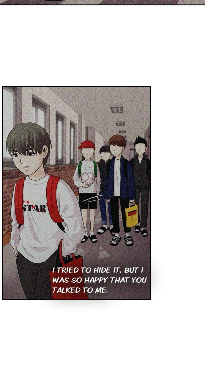 Read Tomorrow Manga Online