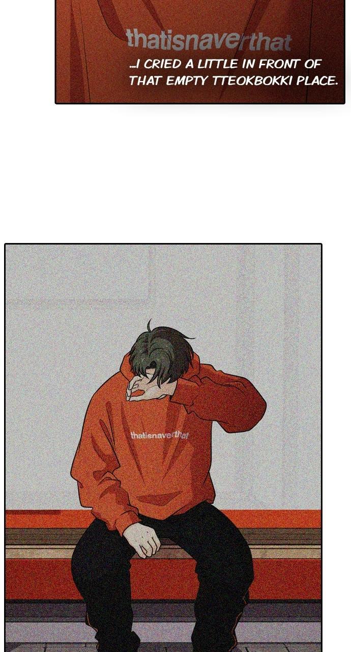 Read Tomorrow Manga Online