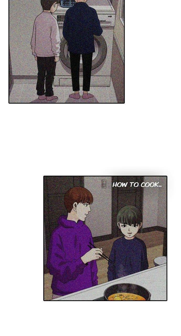 Read Tomorrow Manga Online