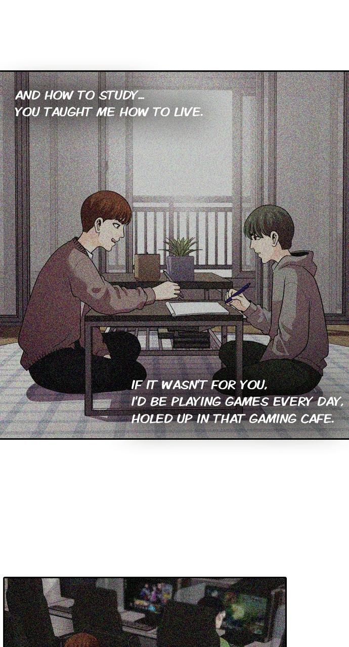 Read Tomorrow Manga Online