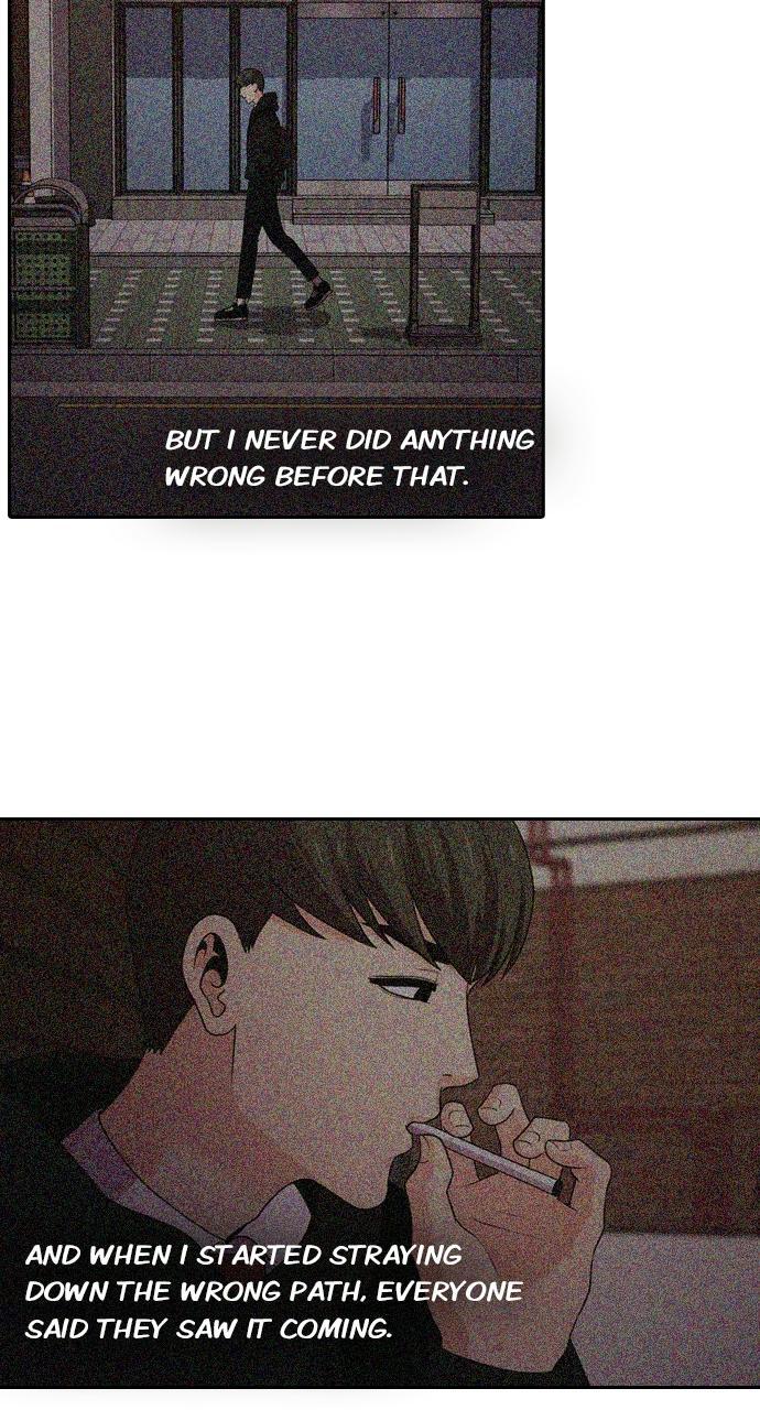 Read Tomorrow Manga Online