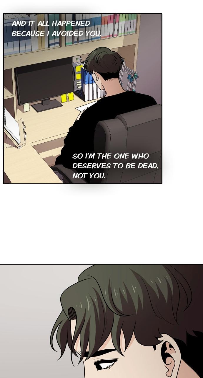 Read Tomorrow Manga Online