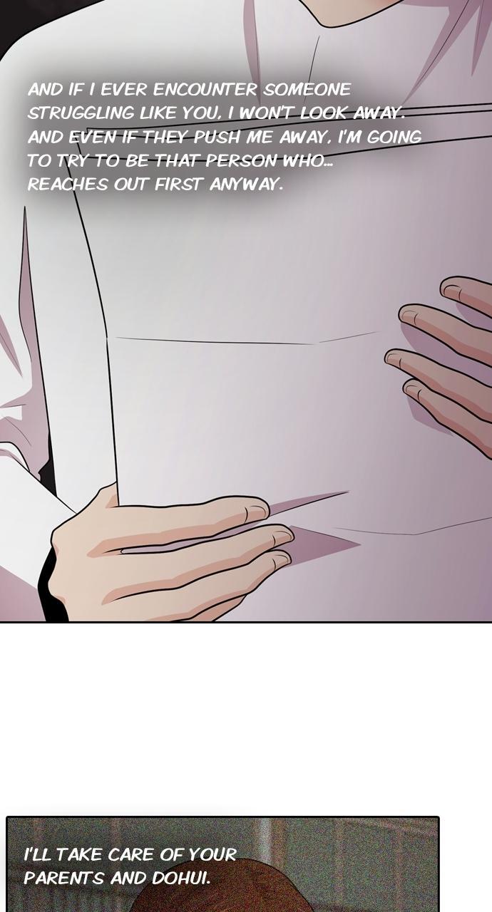 Read Tomorrow Manga Online