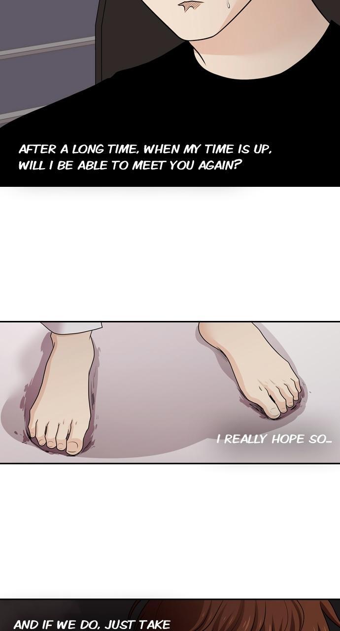 Read Tomorrow Manga Online