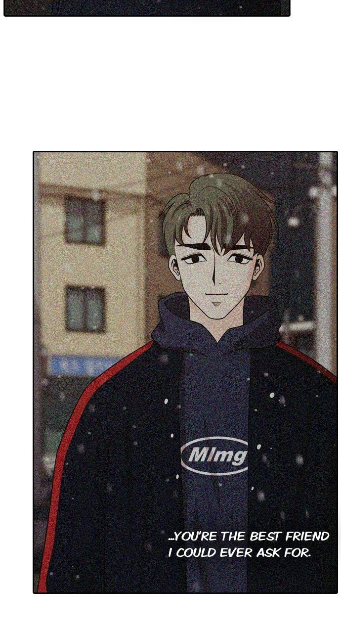 Read Tomorrow Manga Online