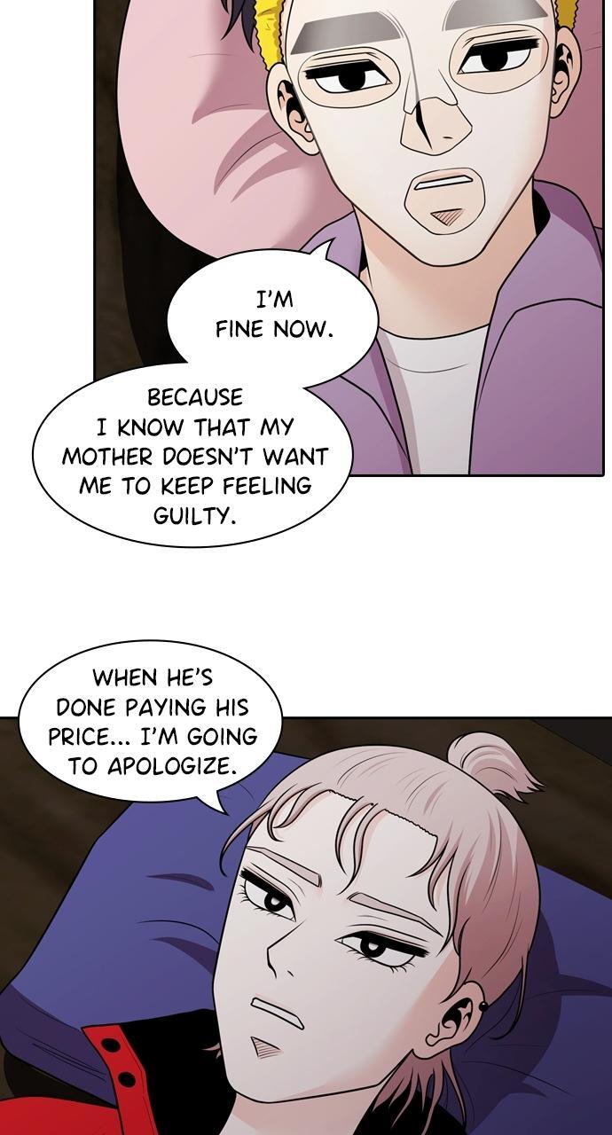 Read Tomorrow Manga Online