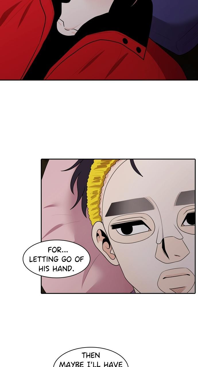 Read Tomorrow Manga Online