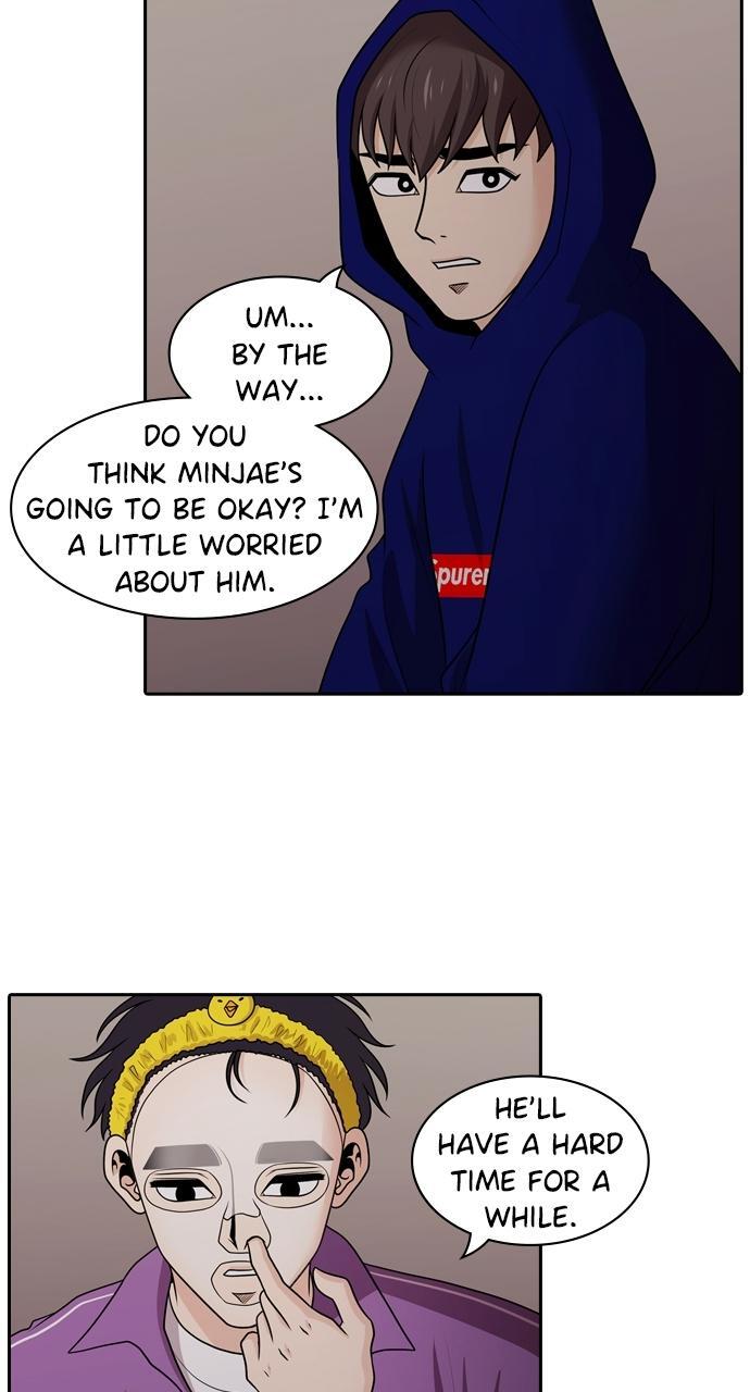Read Tomorrow Manga Online