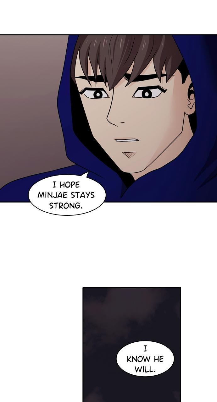 Read Tomorrow Manga Online