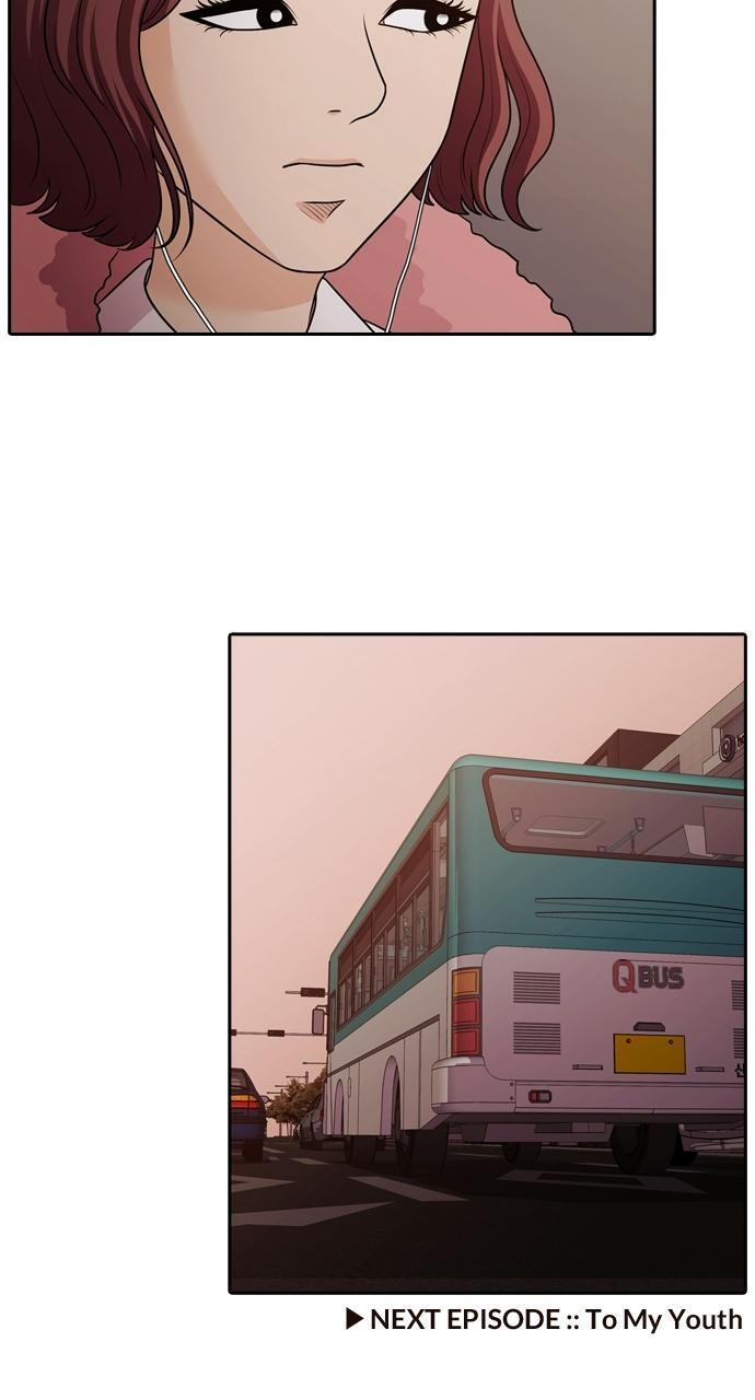 Read Tomorrow Manga Online