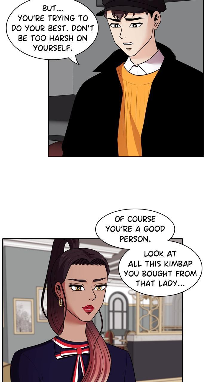 Read Tomorrow Manga Online