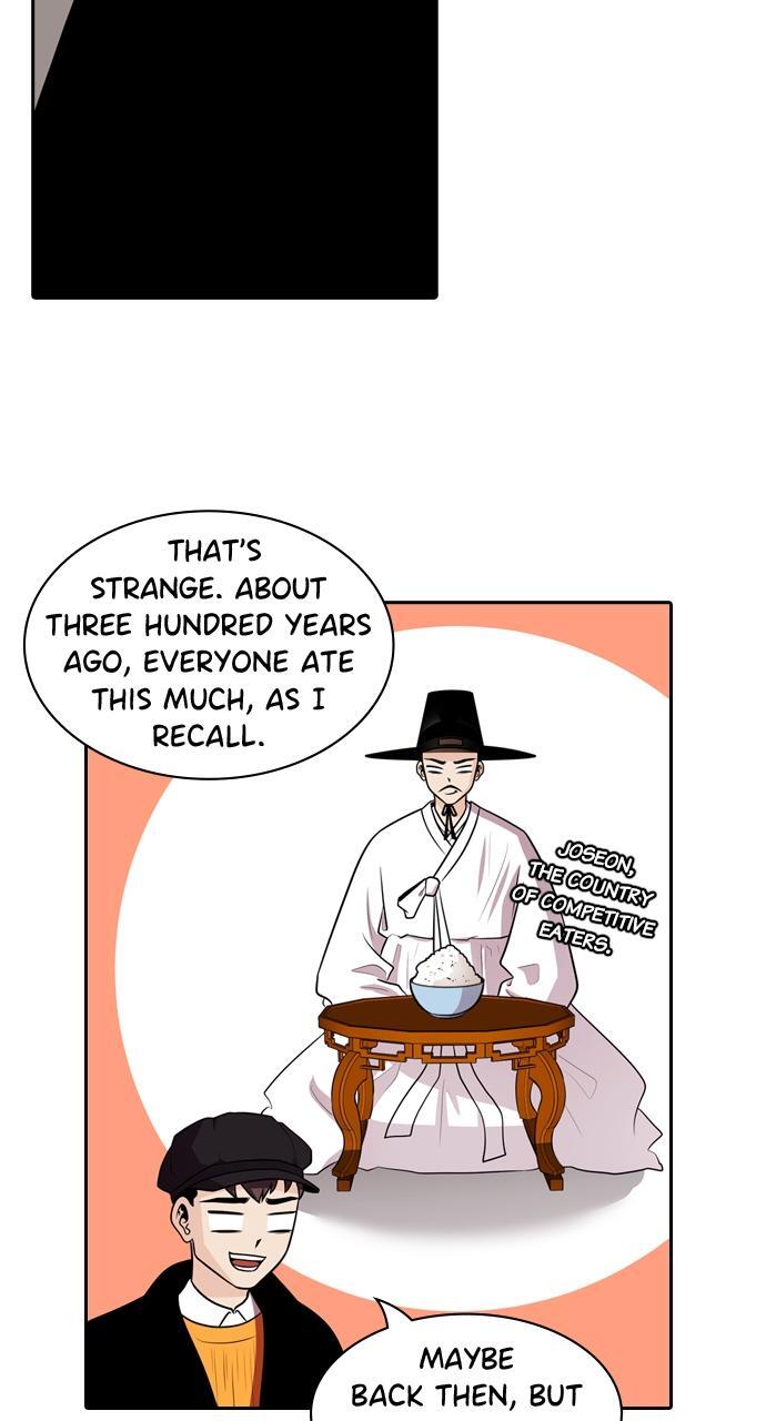 Read Tomorrow Manga Online