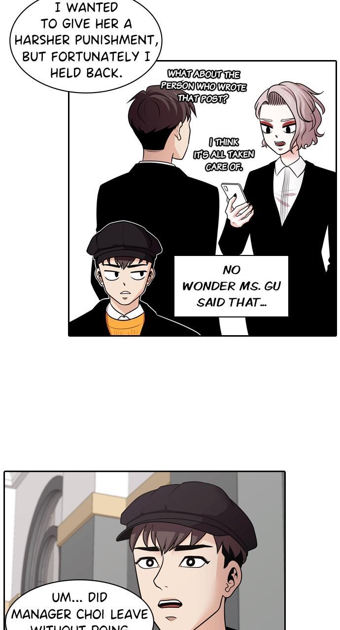 Read Tomorrow Manga Online