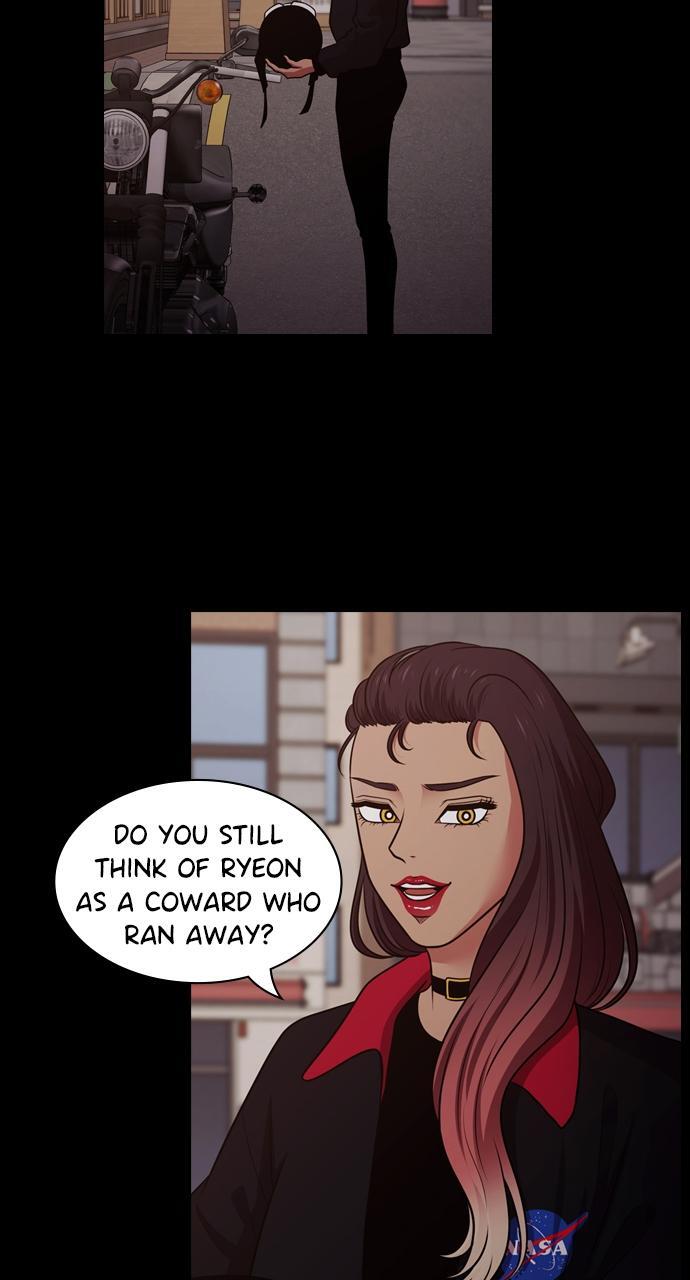 Read Tomorrow Manga Online