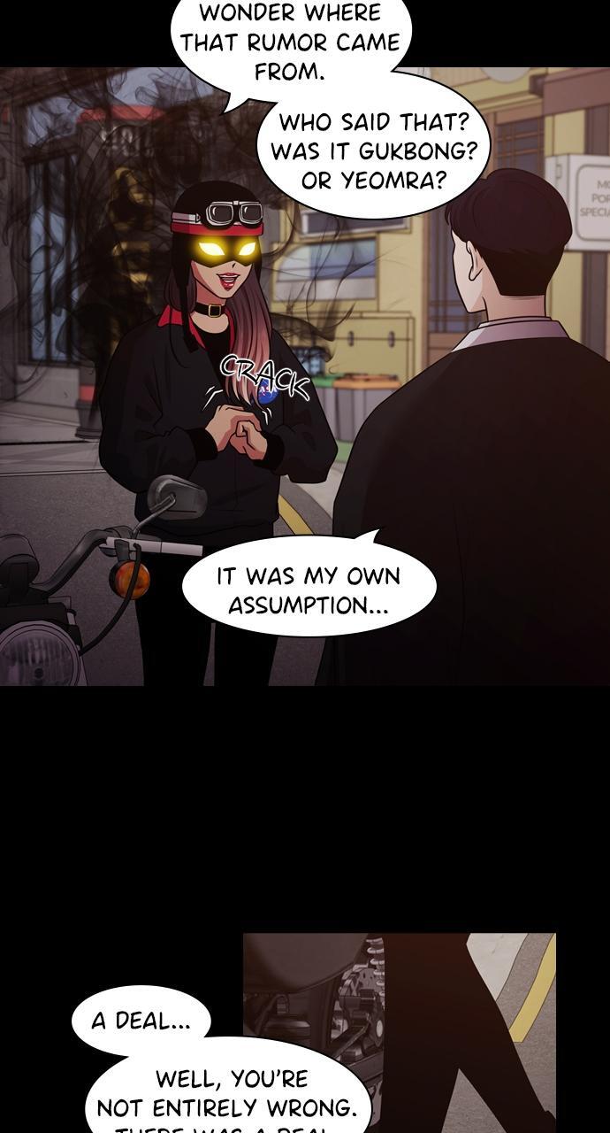 Read Tomorrow Manga Online
