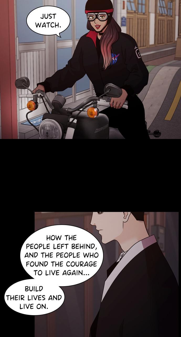 Read Tomorrow Manga Online