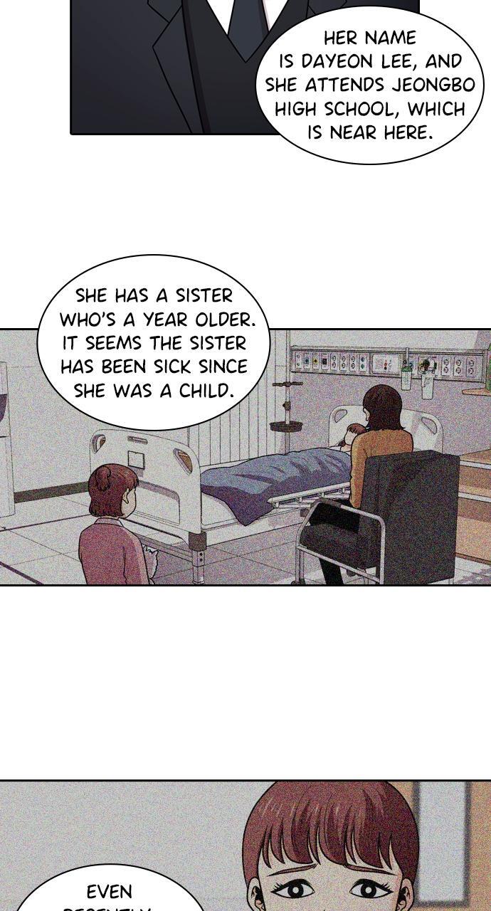 Read Tomorrow Manga Online
