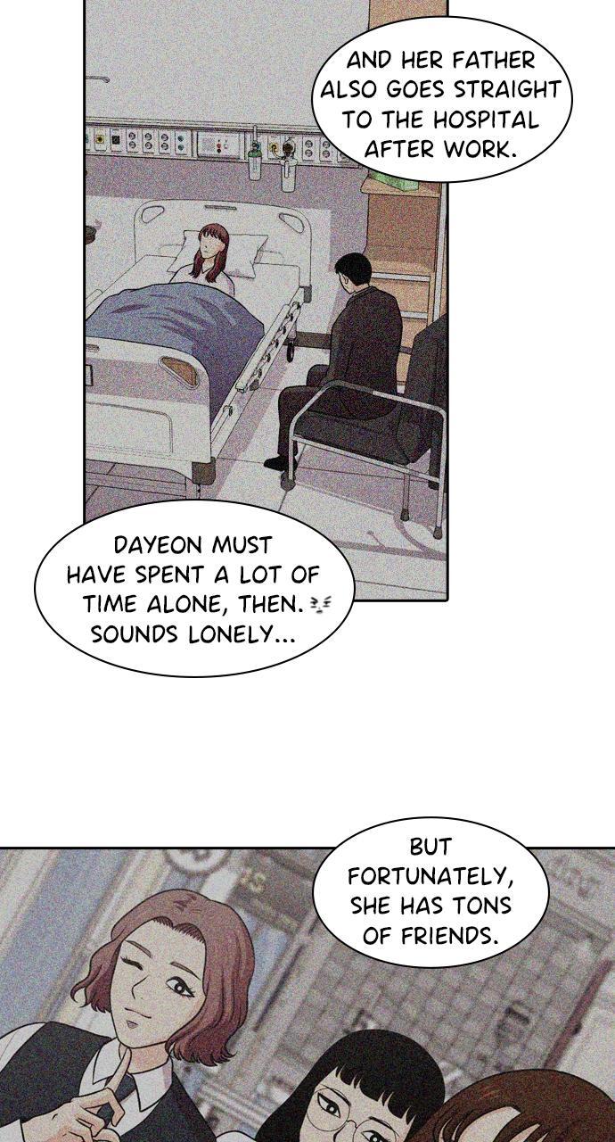 Read Tomorrow Manga Online