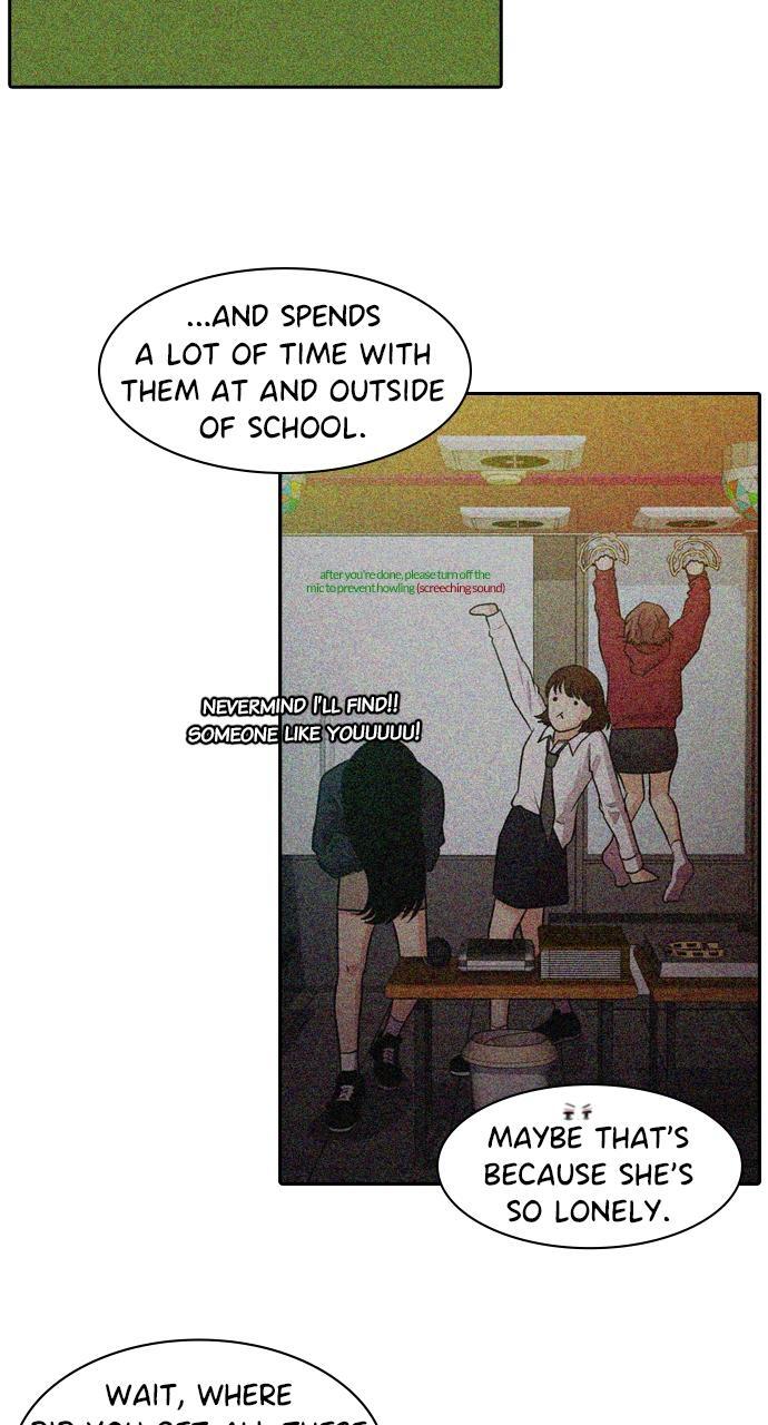 Read Tomorrow Manga Online