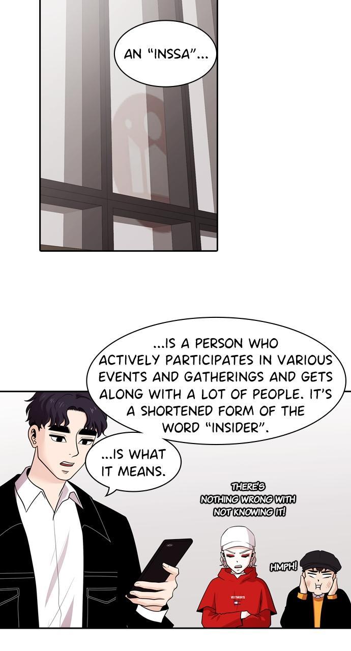 Read Tomorrow Manga Online