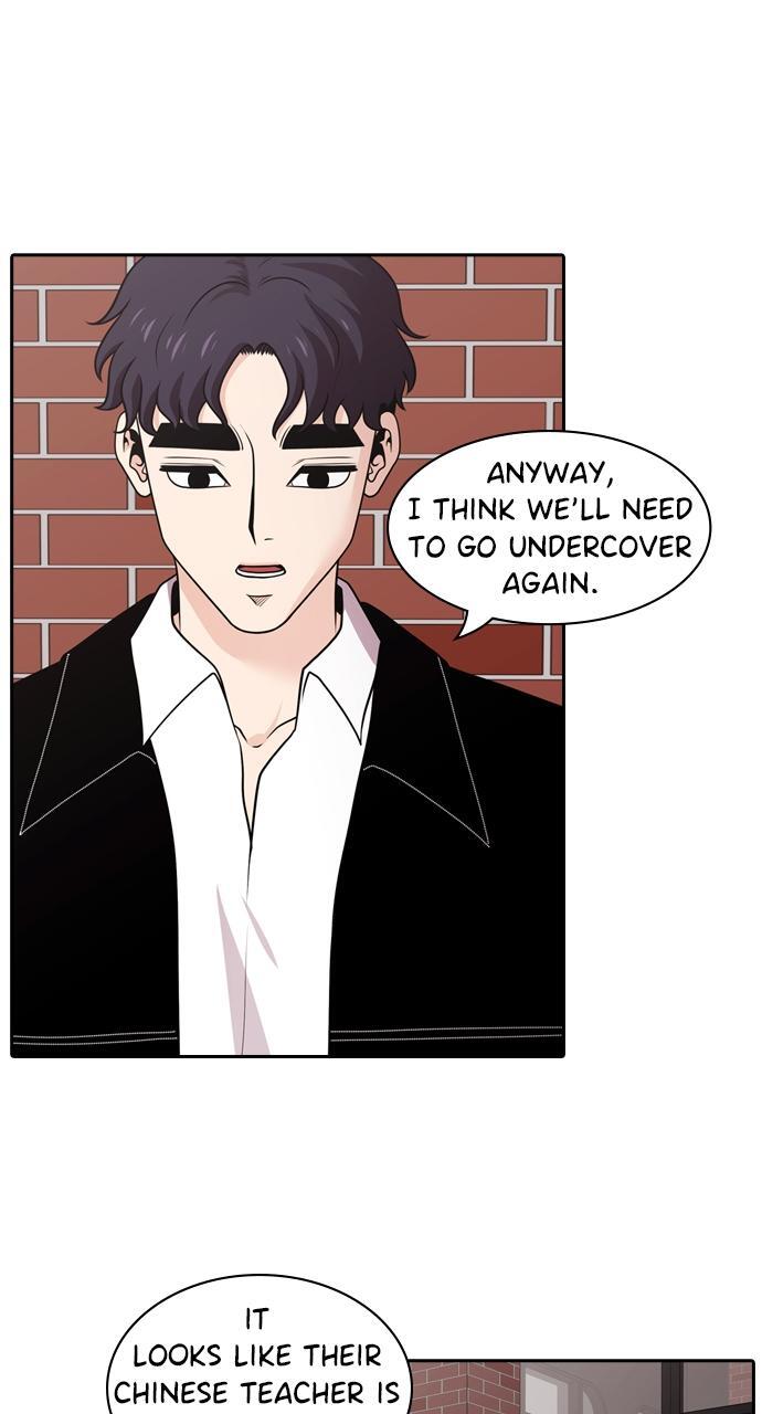 Read Tomorrow Manga Online