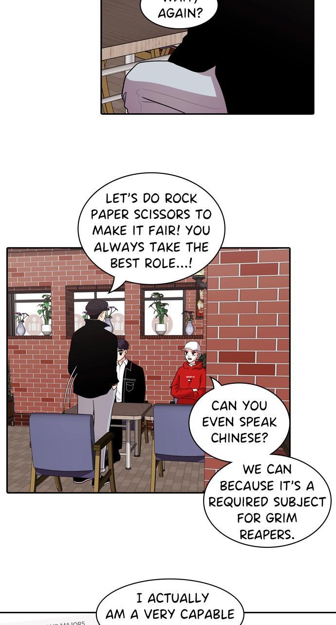 Read Tomorrow Manga Online