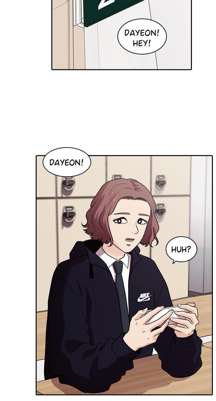 Read Tomorrow Manga Online