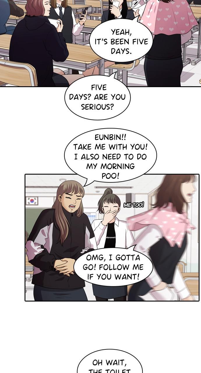 Read Tomorrow Manga Online