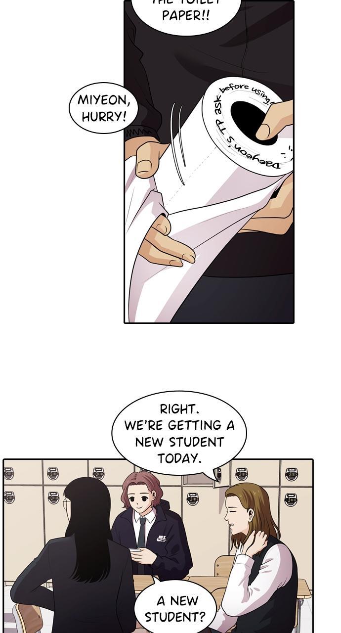 Read Tomorrow Manga Online