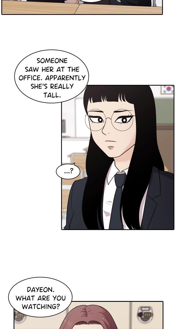 Read Tomorrow Manga Online