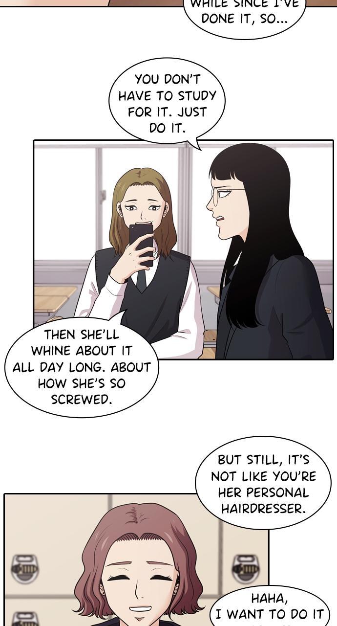 Read Tomorrow Manga Online