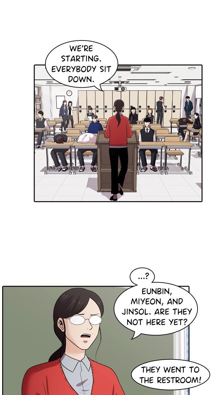 Read Tomorrow Manga Online