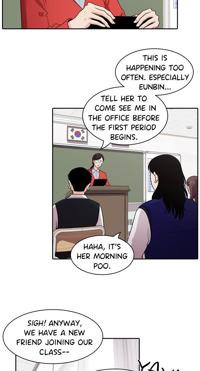 Read Tomorrow Manga Online