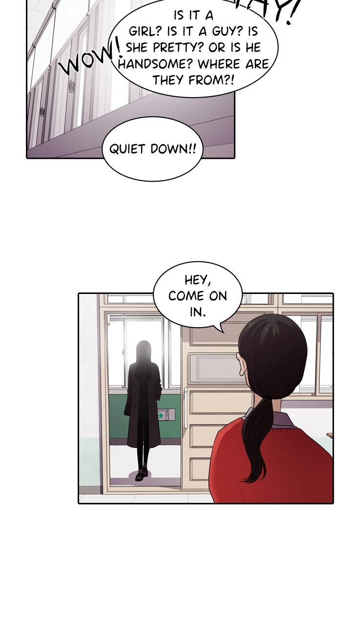Read Tomorrow Manga Online