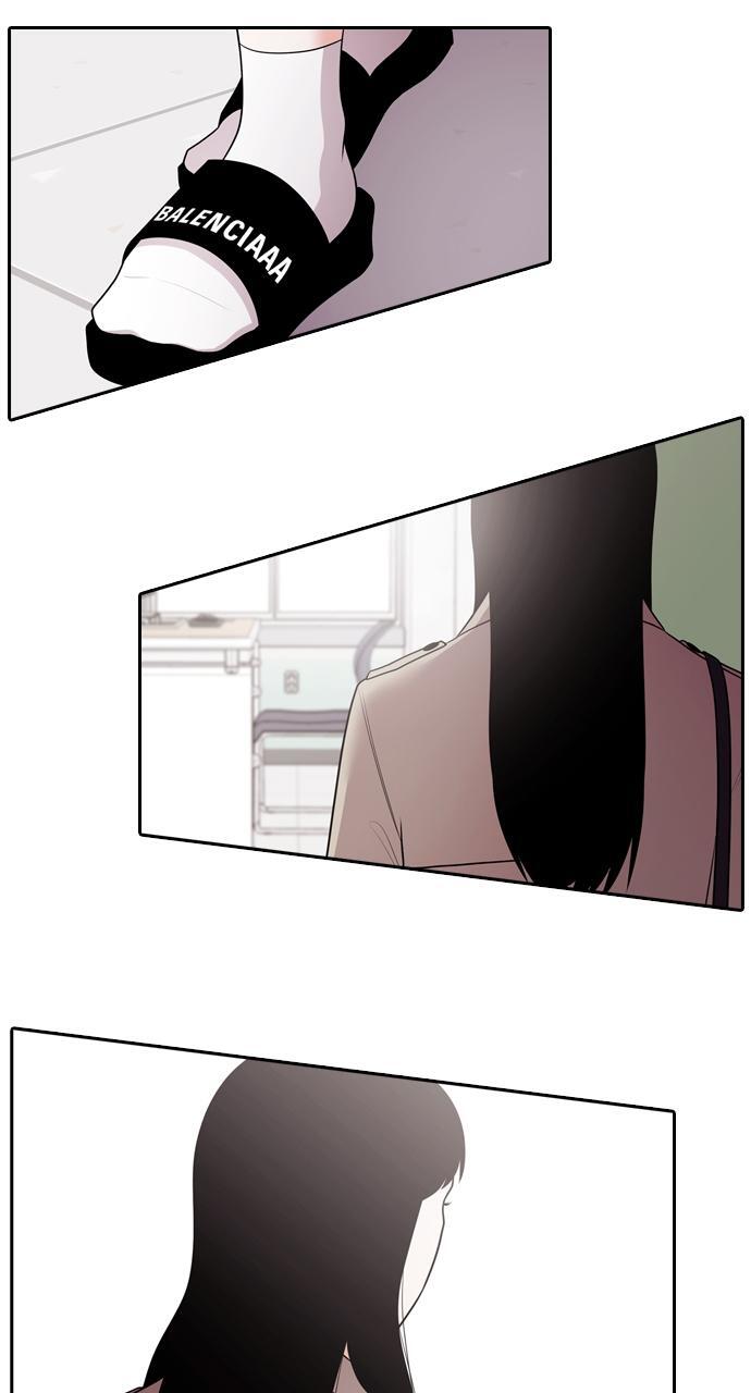 Read Tomorrow Manga Online