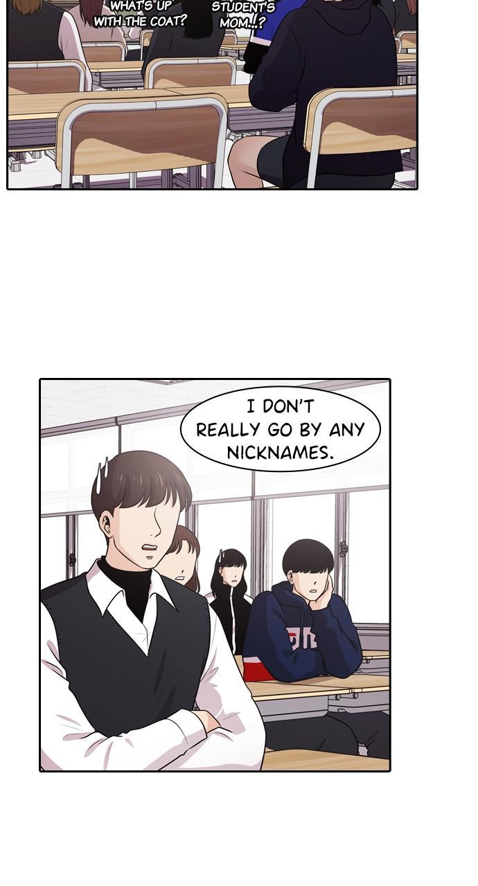 Read Tomorrow Manga Online