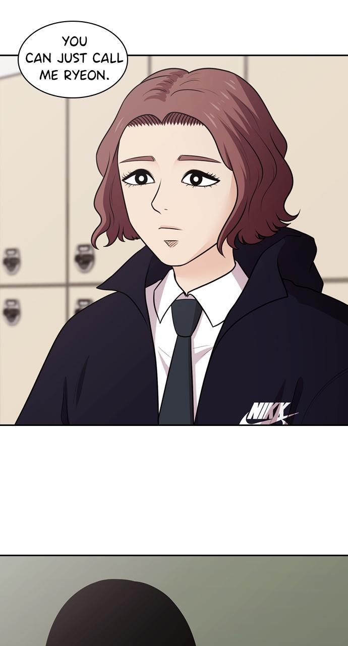 Read Tomorrow Manga Online