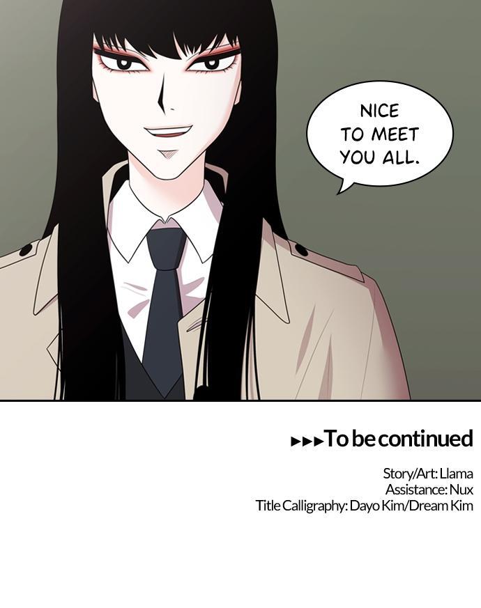 Read Tomorrow Manga Online