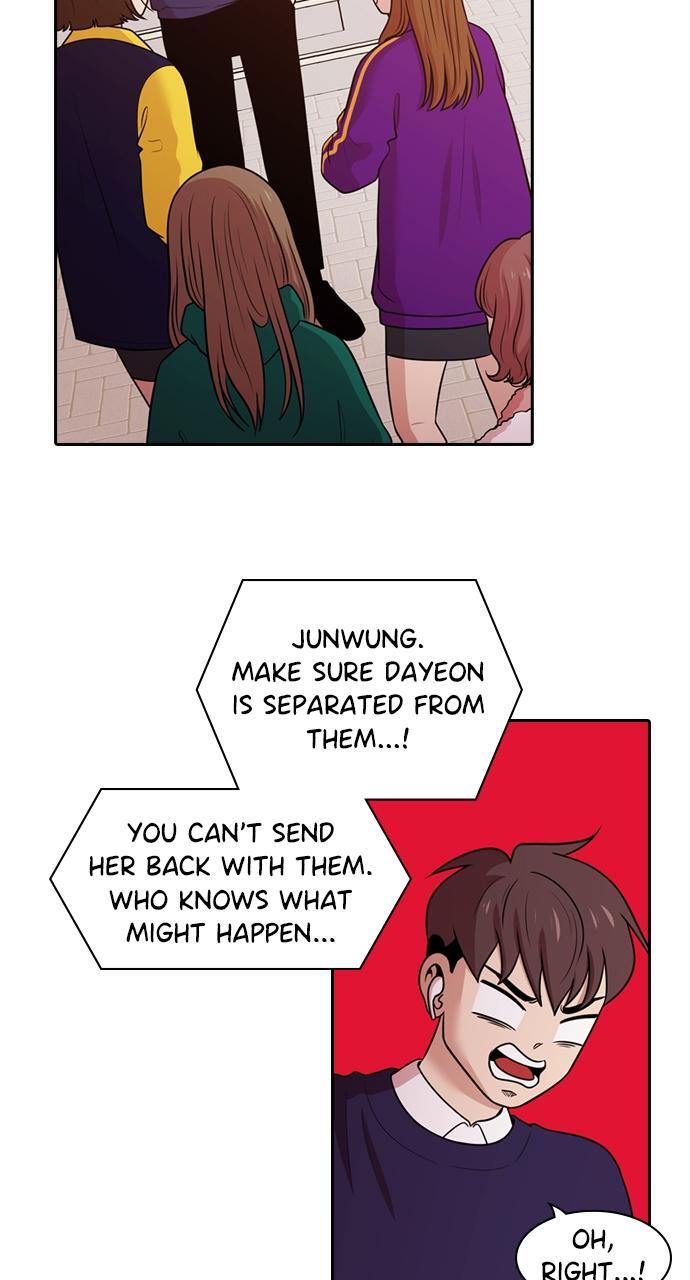 Read Tomorrow Manga Online