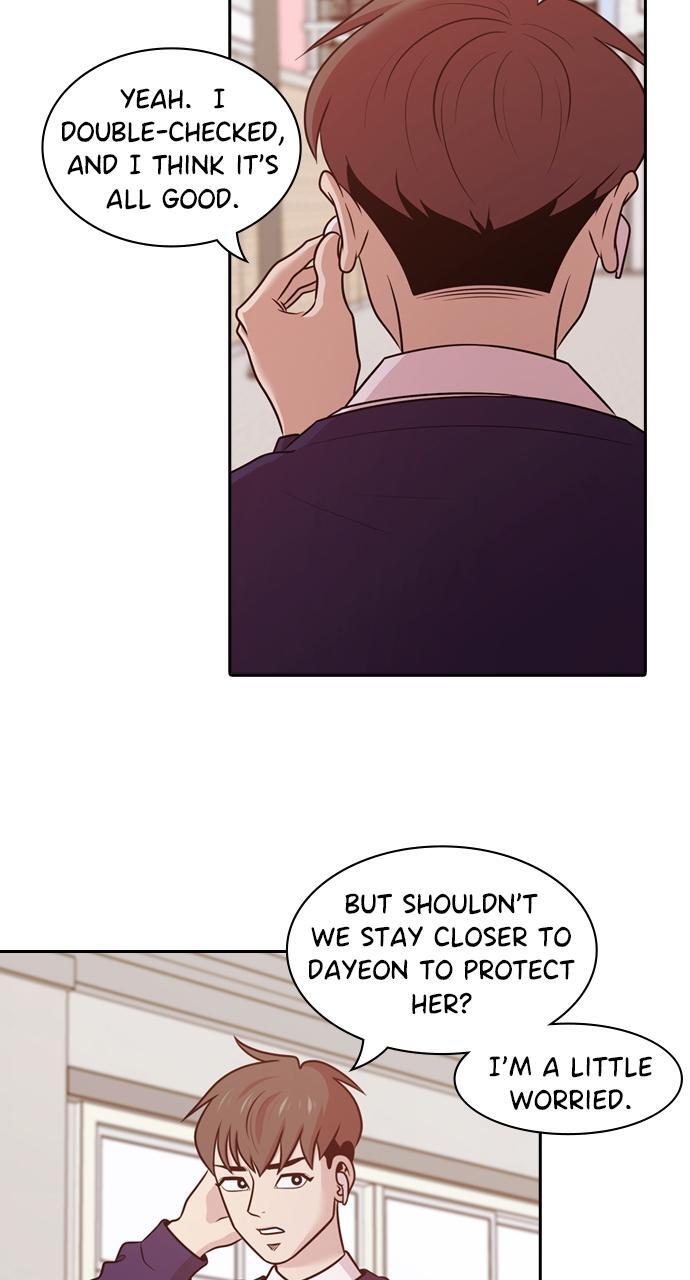 Read Tomorrow Manga Online