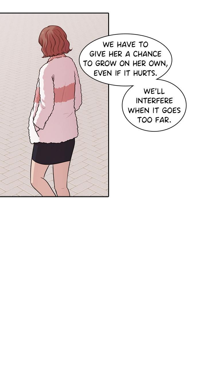 Read Tomorrow Manga Online