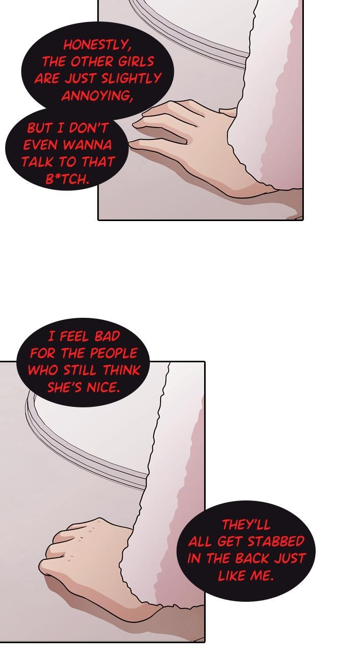 Read Tomorrow Manga Online