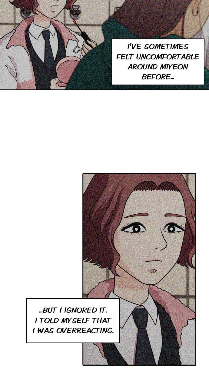 Read Tomorrow Manga Online