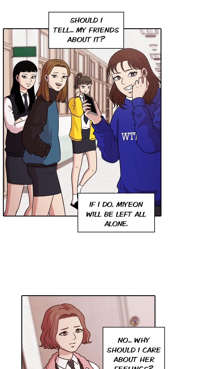 Read Tomorrow Manga Online