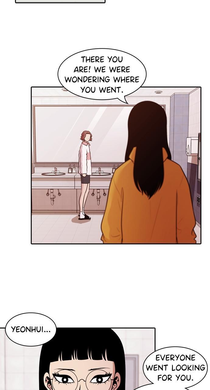 Read Tomorrow Manga Online