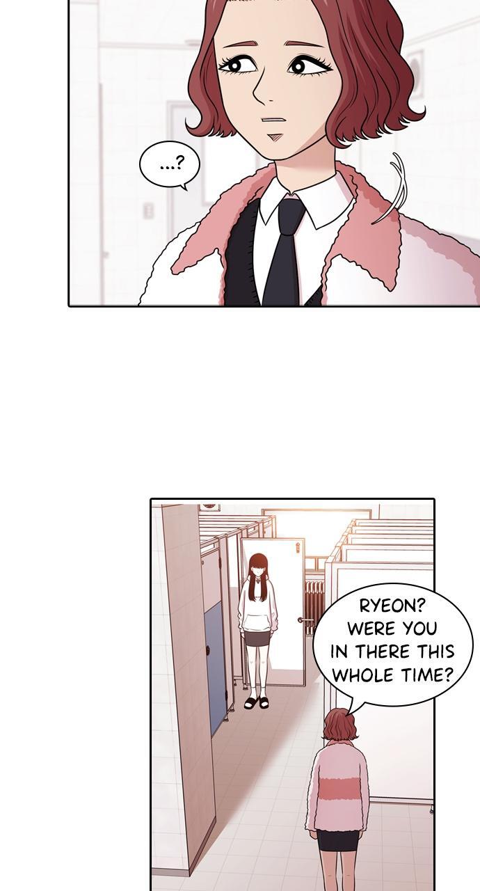 Read Tomorrow Manga Online