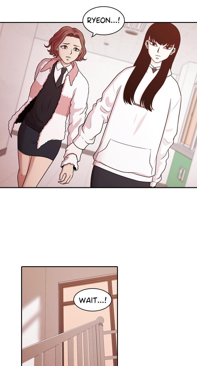 Read Tomorrow Manga Online